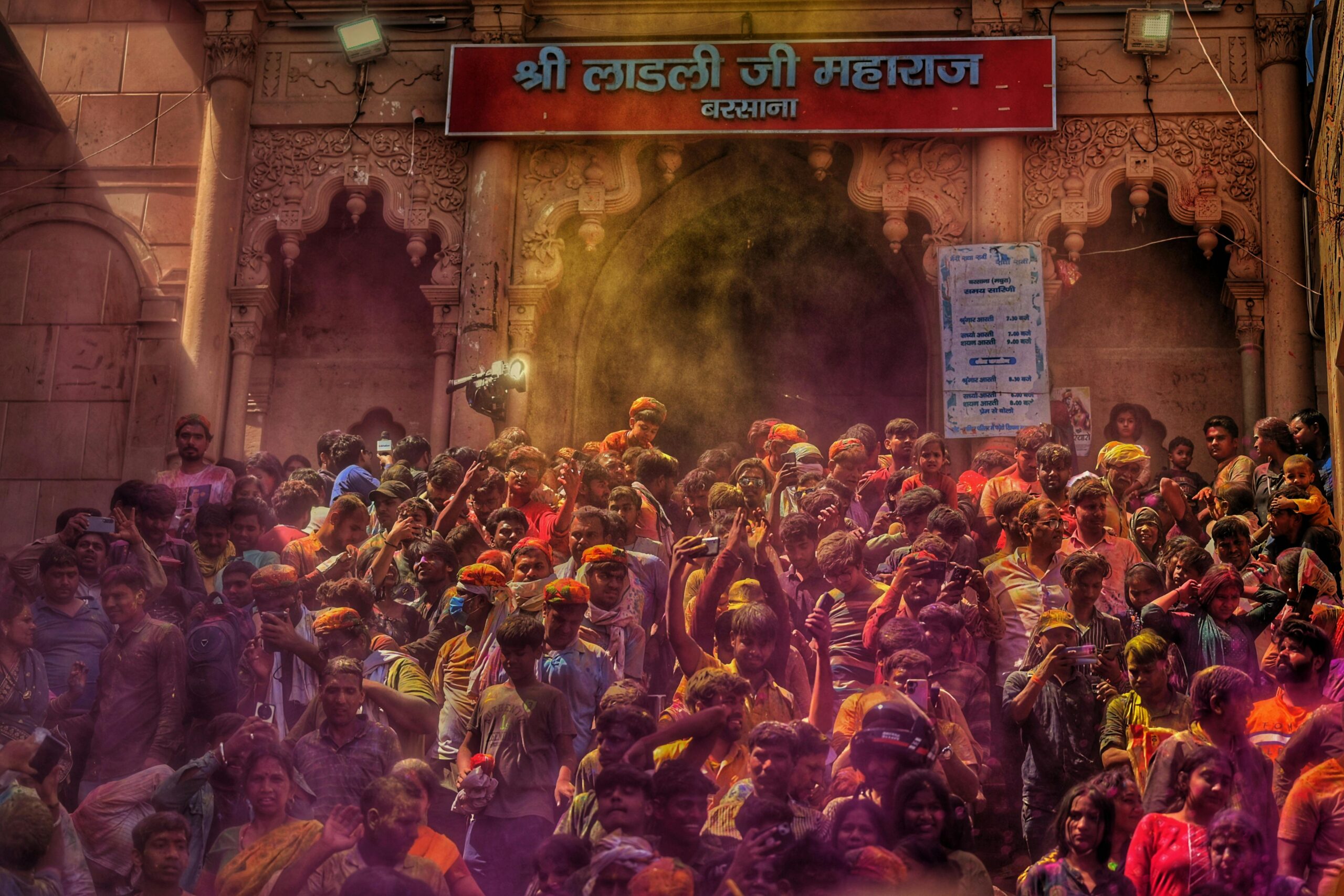 Delhi Agra Jaipur Mathura Vrindavan Tour